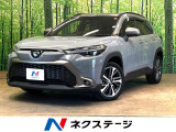 トヨタセーフティセンス レーダークルーズ パワーシート パワーバックドア