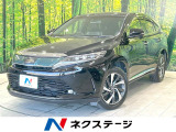 禁煙車 ハーフレザーシート スマートキー LEDヘッド クルコン