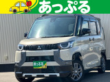 (株)あっぷるは近畿・四国で現在7店舗を展開中!整備工場・専任の整備士も在籍しております!保証も最長5年までございますのでお客様に安心安全のカーライフを提供致します。