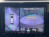 【全方位モニター用カメラ】専用のカメラにより、上から見下ろしたような視点で360度クルマの周囲を確認することができます☆死角部分も確認しやすく、狭い場所での切り返しや駐車もスムーズに行えます。