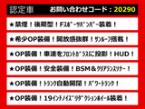 GS 450h バージョンL 後期型サンルーフ Fスポーツ仕様