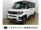 車の登録は完了していますが、使用歴の無い車両になります