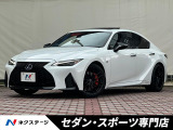 パノラミックビュー・オレンジブレーキキャリパー・禁煙車・メーカーナビ