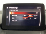 車や障害物だけでなく人も検知し、ブレーキを自動制御して衝突回避をサポートしてくれるアドバンスト・スマート・シティ・ブレーキ・サポートを装備!