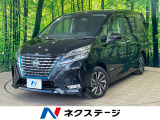 沖縄県内での販売・登録が条件※宮古島除く