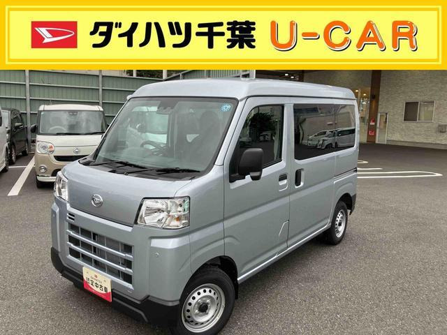 ハイゼットカーゴ デラックス