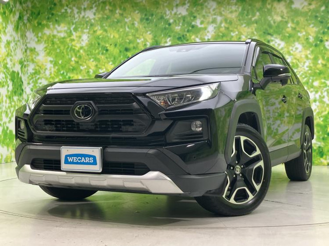 RAV4 2.0 アドベンチャー 4WD