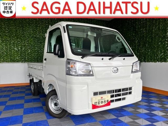 ハイゼットトラック スタンダード 3方開 4WD