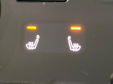 【シートヒーター】寒い日に重宝するシートヒーター!エアコンより早く温まってくれるので寒がりの人も安心ですね♪エアコンの温風は乾燥するから苦手、という方にもをおすすめです。
