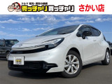 この度は、数多くの掲載車両の中から弊社在庫車両をご覧頂きまして、誠にありがとうございます。お電話でお問い合わせの際は車体番号の末尾3桁をお伝えいただけますとスムーズにお話しさせていただけます。
