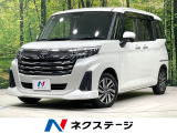 禁煙車 両側電動ドア 純正SDナビ 全周囲カメラ 衝突被害軽減システム