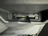 ETC車載器付きです。高速道路の料金所もスムーズに通過できます。