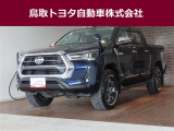 鳥取県内のお客様への販売に限らせていただきます。