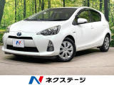純正ナビ バックカメラ 禁煙車 スマートキー HIDヘッド ETC