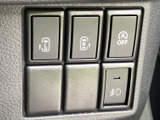 視認性に優れたメーター類で、運転に必要な情報を的確に把握できます。運転状況が一目でわかり、安全運転をサポート。快適なドライビングを実現します。
