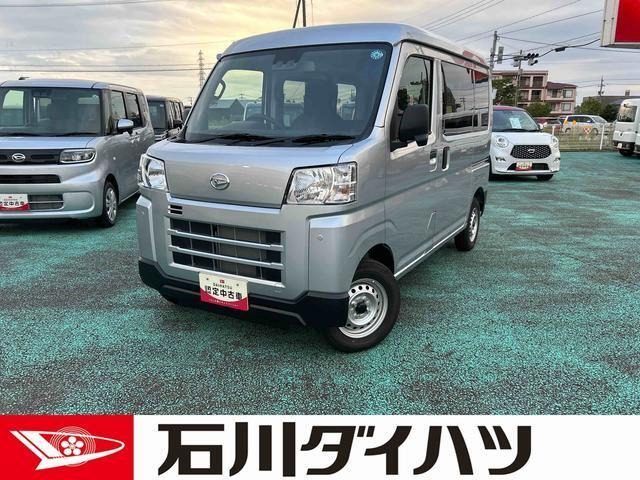 ハイゼットカーゴ デラックス 4WD