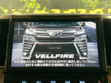 【10インチナビ】高級感とインパクトのある大画面ナビを装備。各種オーディオ操作はもちろん、スマホ連携もできる利便性の高いナビです♪