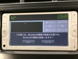 お気に入りの音楽を車内で楽しめます。Bluetooth接続にも対応しており、スマートフォンとの連携も簡単です。