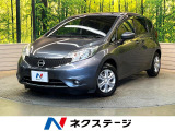 純正SDナビ バックカメラ 衝突被害軽減システム 禁煙車 ドラレコ