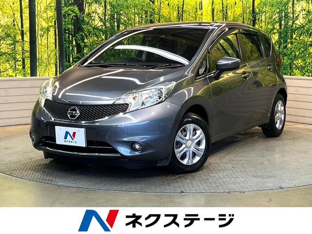 ノート 1.2 X DIG-S 