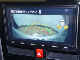 【バックモニター】後方の死角や障害物などを安全確認しながら駐車できます。運転初心者も熟練者も安心ですね♪