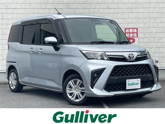 ルーミー 1.0 G 修復歴無し