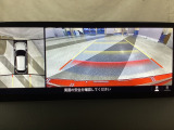 狭い場所での駐車やすれ違いなどでより的確な運転操作に役立つ360&deg;ビューモニターが装備されています。