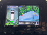 【アラウンドビューモニター】専用のカメラにより、上から見下ろしたような視点で360度クルマの周囲を確認することができます☆死角部分も確認しやすく、狭い場所での切り返しや駐車もスムーズに行えます。
