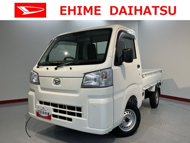 ハイゼットトラック スタンダード 3方開 4WD
