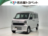 当社では、愛知・岐阜・三重・静岡在住で、現車確認可能な方への販売に限らせて頂きます。※ 当社の総合的判断により販売をお断りする場合があります。