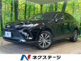 バックカメラ 衝突被害軽減システム 禁煙車 電動リアゲート ハーフレザー