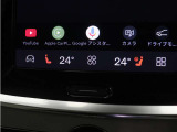 Google搭載によりさまざまな機能をハンズフリー操作できます。フロントにはシートヒーター&シートエアコン、ステアリングホイールヒーターを装備!北欧スウェーデン発祥のブランドならではのオプションです。