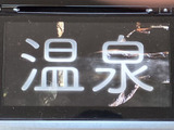 停車中に楽しめるTV機能。目的地までの移動時間も、快適に過ごせます。家族や友人と一緒に、楽しい時間を共有できます。