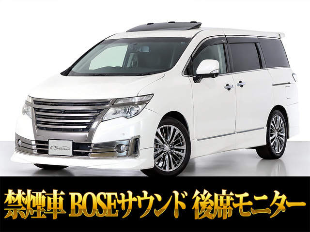 エルグランド 3.5 ライダー ハイパフォーマンススペック ブラックライン