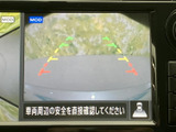 車両後方の安全確認をサポートするバックモニターを搭載。狭い道や駐車場での運転も安心です。