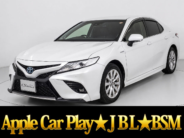 カムリ 2.5 WS JBLサウンド ディスプレイオーディオ セーフティセンス