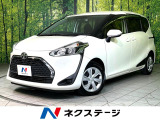 純正9インチナビ トヨタセーフティーセンス 全周囲カメラ