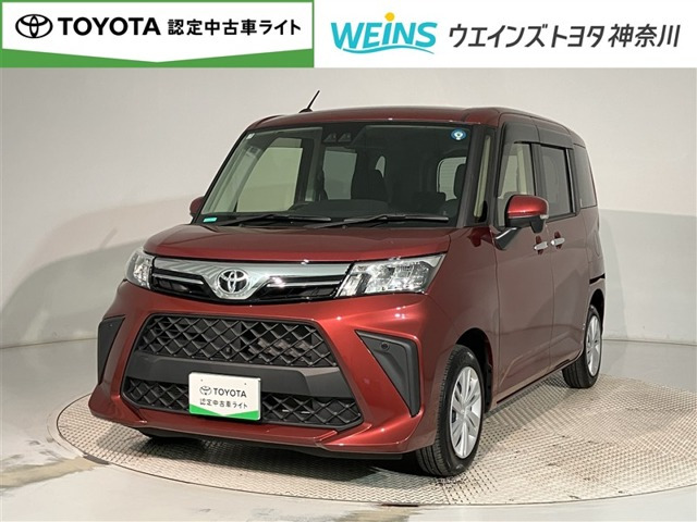 ルーミー 1.0 G
