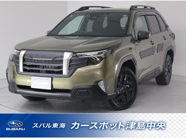 フォレスター 2.5 エックスブレイク S:HEV EX 4WD