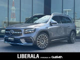 ◆LIBERALAは、輸入車選びの新たなスタイルを提案するインポート・セレクト・ブランドです。オーナー様となる方がクルマから直接感じる感性を第一にした、最良の一台との出会いをコーディネートいたします。