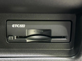 【ETC】高速道路の料金所をストレスなく通過!話題のスポットやサービスエリアに多い「スマートIC」利用時は必須のアイテムです。当店でセットアップを実施、ご納車当日からすぐにご利用いただけます!