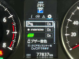 【コーナーセンサー】付きですので障害物に近づいたときに音で知らせてくれるので便利な機能です!!
