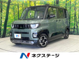 届出済未使用車 両側電動ドア 純正12型ディスプレイ 全周囲カメラ