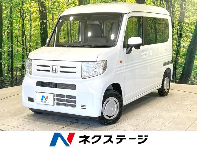 N-VAN L 