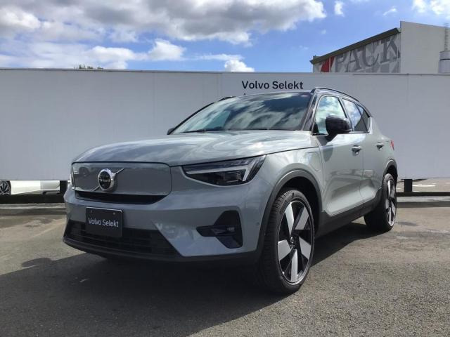 EX40 ウルトラ シングルモーター