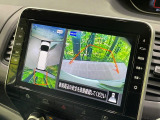 【アラウンドビューモニター】専用のカメラにより、上から見下ろしたような視点で360度クルマの周囲を確認することができます☆死角部分も確認しやすく、狭い場所での切り返しや駐車もスムーズに行えます。
