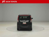 『TOYOTA認定中古車』は「まるごとクリーニング」で綺麗な内外装、「車両検査証」はプロによるチェック、買ってからも安心の「ロングラン保証」、3つの安心安全を標準装備したトヨタのブランドU-Carです