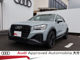 Audi正規ディーラーが高品質をお約束。高度な訓練・教育を受けたAudi専任メカニックが、100項目にもおよぶ精密な点検を実施。すべてクリアしたAudi車だけ、あなたのお手元に届けられるのです