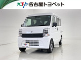 当社では、愛知・岐阜・三重・静岡在住で、現車確認可能な方への販売に限らせて頂きます。※ 当社の総合的判断により販売をお断りする場合があります。