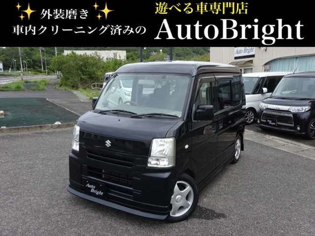 スクラム  